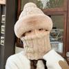 Шапка-пуловер 3-в-1 Вязаная шапка Однотонная Плюшевый помпон Декор Подкладка из флиса Шарф Маска для лица Шапка Головной убор Аксессуары для холодной погоды