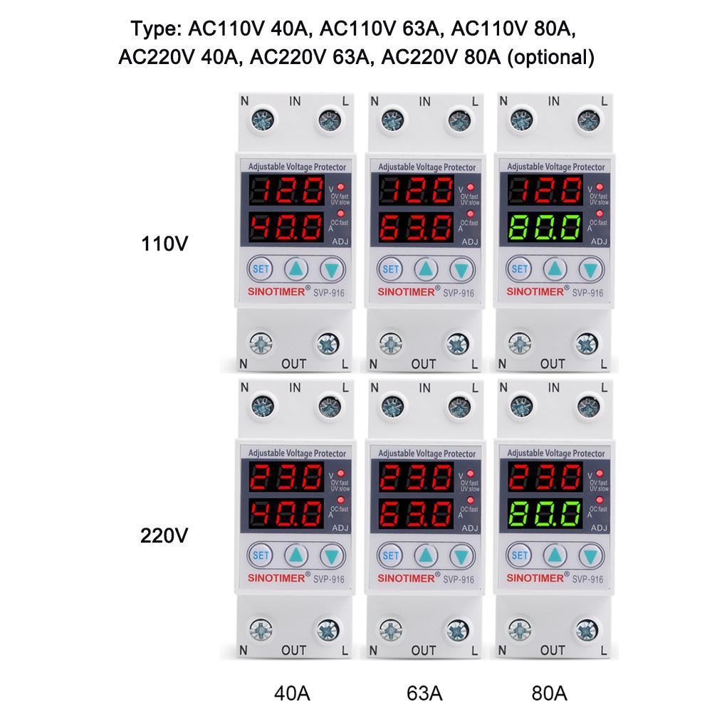 Многофункциональный регулируемый ограничитель напряжения, защита от тока, переключатель с самовозвратом, двойной дисплей