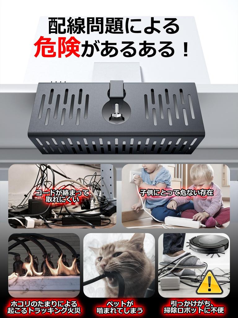 Кабель NODOCA Длина кабеля Без сверления Скрытый Под Легкая прокладка кабеля Прокладка кабеля Черный Лотток, Хранение, 350мм, Требуется, Многофункциональный, Провода, Стол,