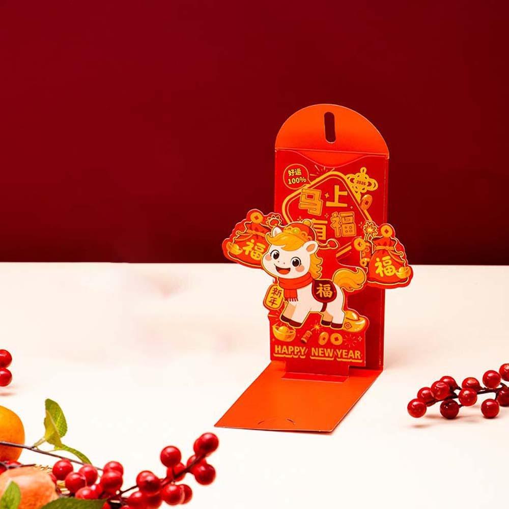 Traditional 3D Red Envelope Year of The Horse Paper Hongbao Children's Money Bag Bonus Blessing Spring Festival Red Wallet