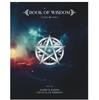 Книга Мудрости Том 1