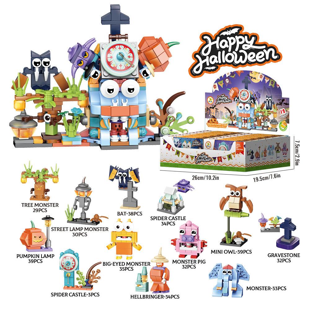 Small Particles Domestic Building Block Transparent Marine Life Toy Compatible Lego Puzzle Assembly Children'S Gift