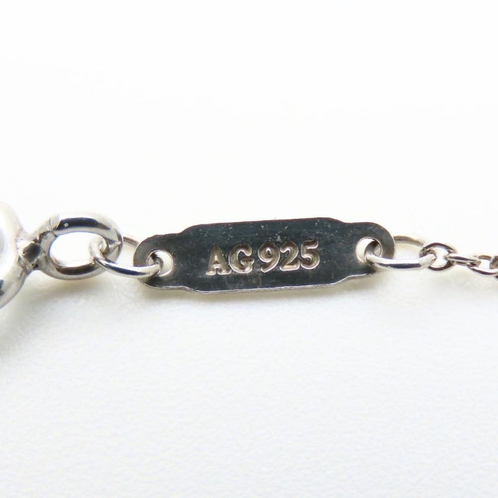 Used TIFFANY&Co. Necklace Atlas open Silver925 2.3g Silver Accessories