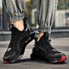 Men's Shock-Absorbing Blade Sneakers - Breathable Running Shoes for Spring & Autumn