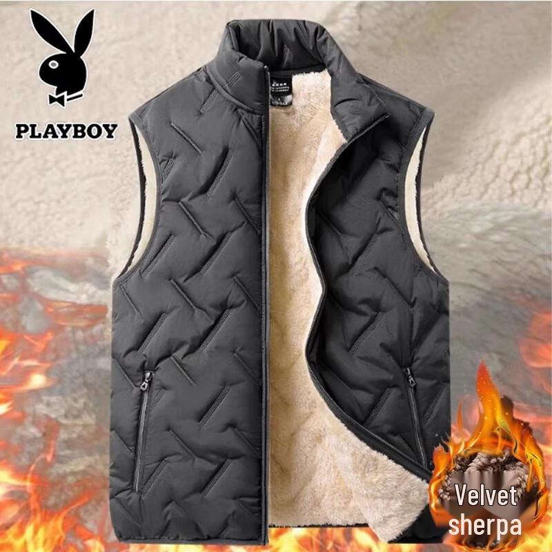 PLAYBOY Men's Plush Lined Padded Stand Collar Vest