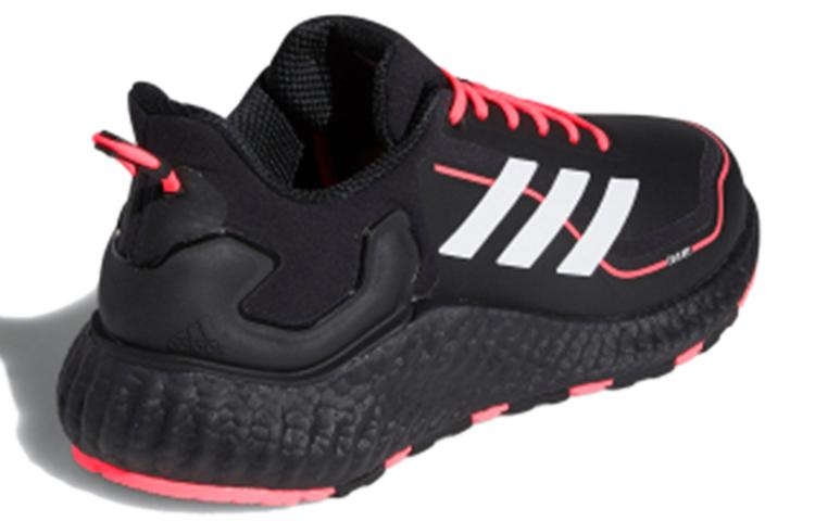 adidas Climawarm Ltd 'Черно-розовый' EG9518
