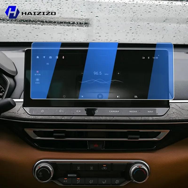Для Nissan ALTIMA/TEANA -2025 Закаленное Стекло Защитная Пленка для Экрана Автомобильной Навигации Защитная Пленка для Экрана Монитора Панели Приборов