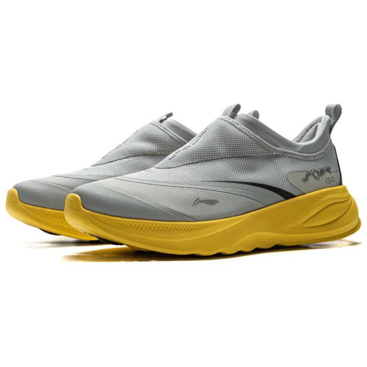 Li Ning SOFT GO 2 Амортизация Скользкие Устойчивые к истиранию Дышащие Низкие Повседневная Обувь Мужская Туманно-серый AGLV005-9