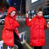 Women's Winter Coat with Loose Fit and Long Length, Stylish Bread Jacket with Cotton Padding, Versatile and Warm