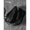 SAUCONY TRIUMPH LFS WOOLY Cushioned Running Shoes