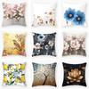 Nordic Oil Painting Pillowcase, Light Luxury Home Sofa Decoration Cushion, Car Seat Cushion, Bedside Pillowcase