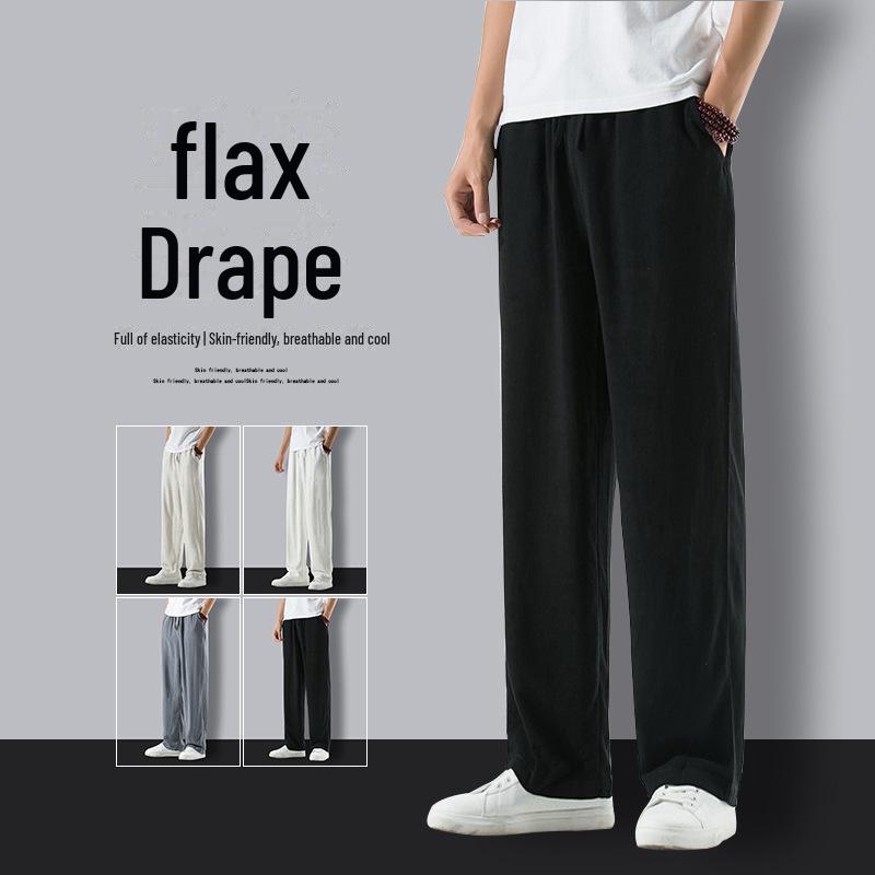 Мужские летние легкие льняные брюки широкого кроя: Дышащий, свободный крой, повседневный стиль «гарем»
