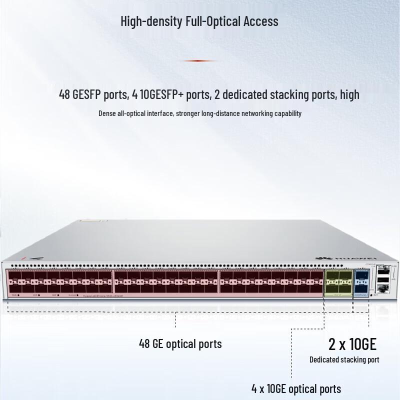 Huawei S530-48S4XE 48-Port Managed Ethernet Switch