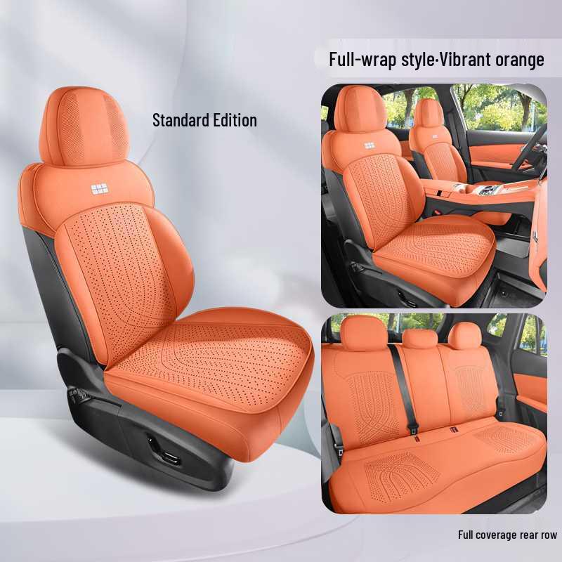Подушка на сиденье автомобиля Geely Galaxy Starship 7 EMI Special, замшевая - Универсальная, для всех сезонов, дизайн с полуобхватом