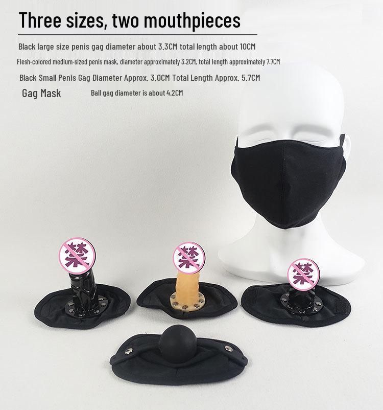 Сет: Скрытые зажимы для сосков и SM-ошейник: Унисекс Игрушки для Активного Отдыха с Маской для Пениса и Анальной Пробкой