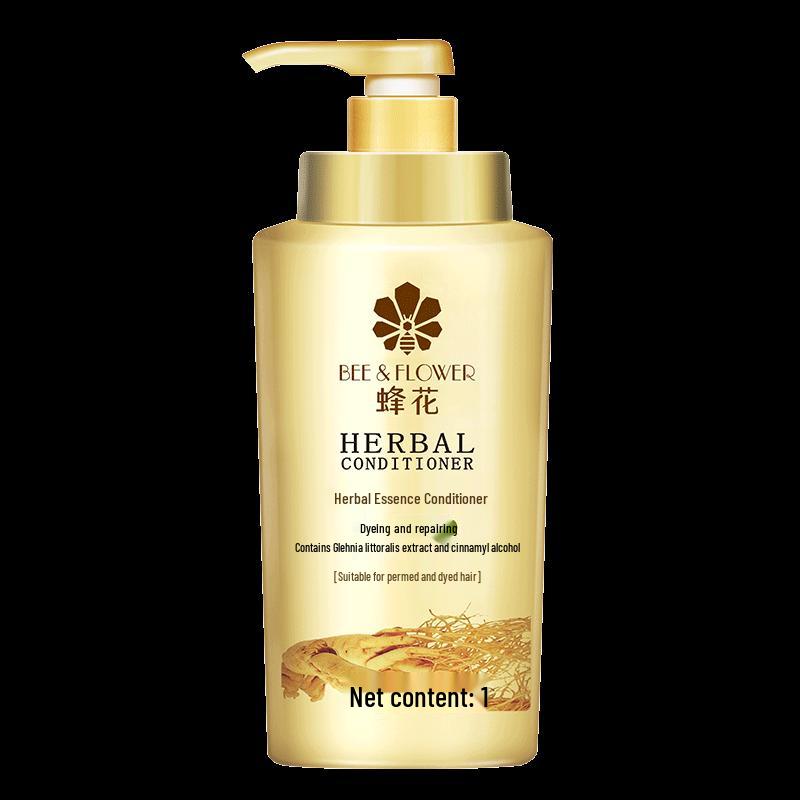 Кондиционер для волос Fenghua Herbal Essence
