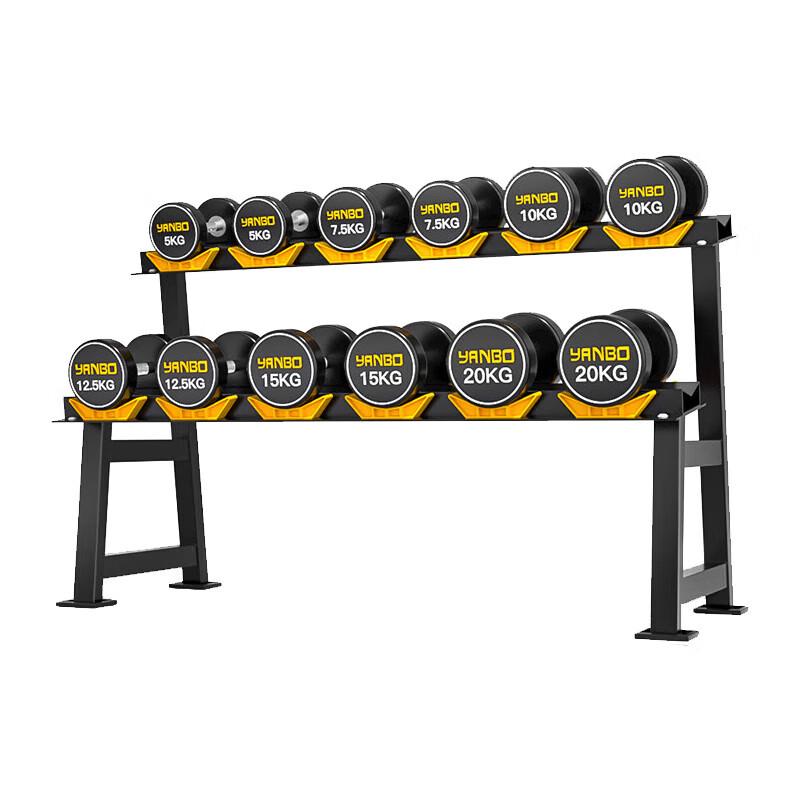 Xi Lu 105kg Round Head PEV Dumbbell Set with A6 Rack
