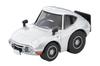 Zero Toyota 2000GT Silver Finished Product Choro-Q Z-76f