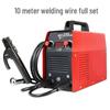 Household 250A 220V All-Copper DC Welder Set - Compact Backpack Type