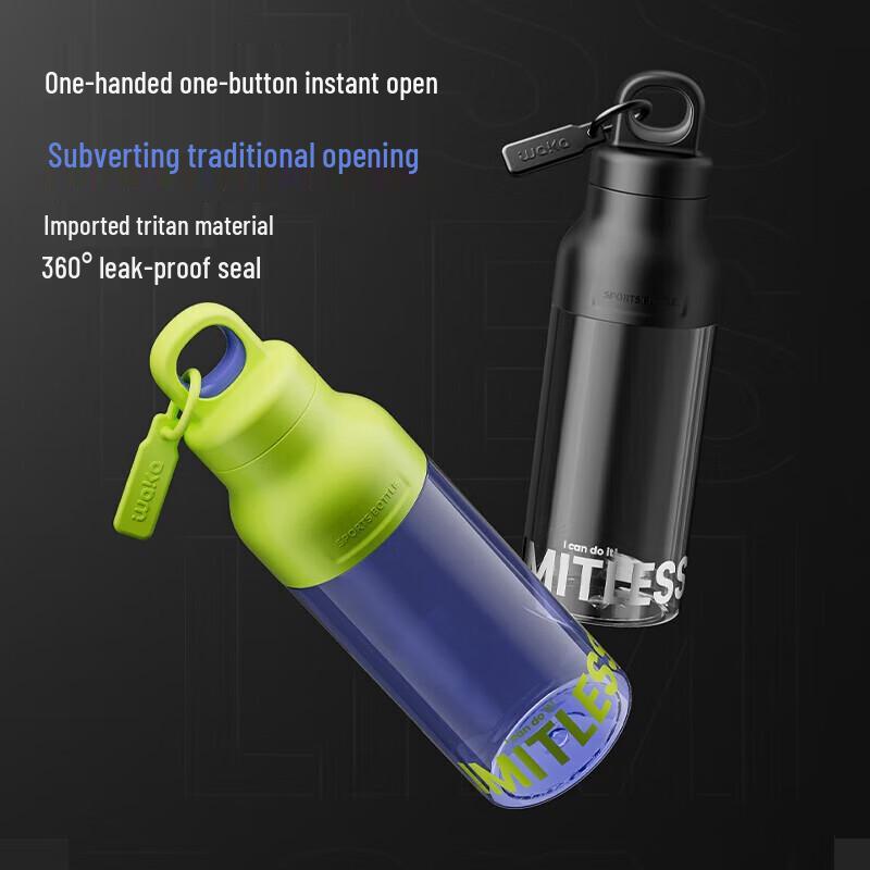JEKO&JEKO Flexible Sports Shaker Bottle
