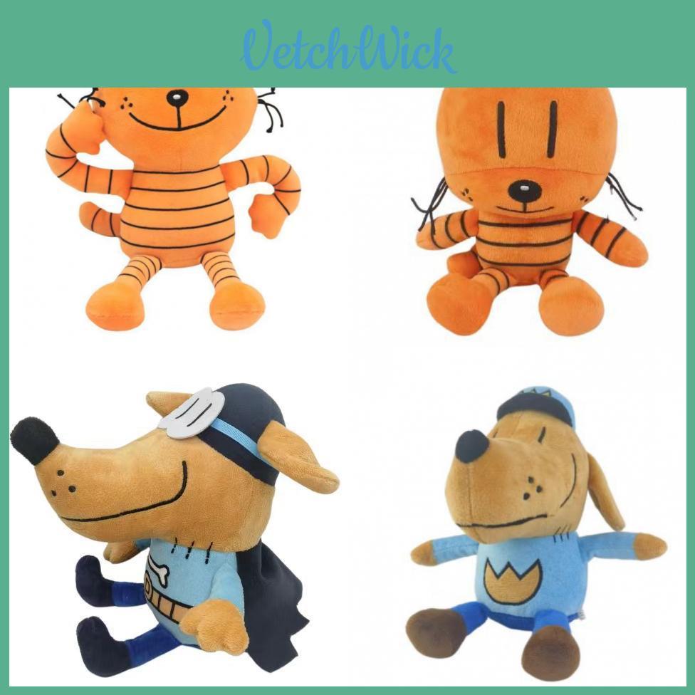 Lovable Dog Man Plush Toy With Colorful Designs And Charming Cartoon Features