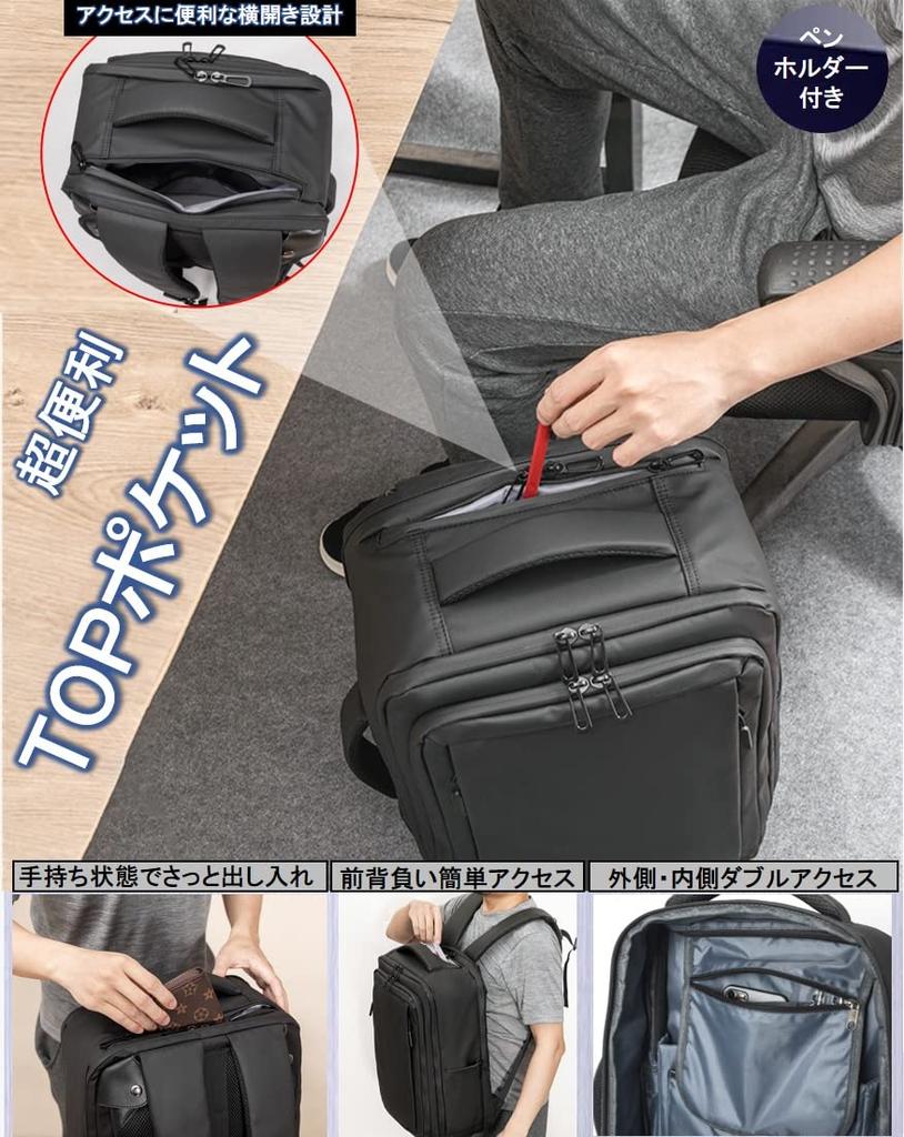 Бизнес Большой Школа Старшая школа Средняя школа Поездки на работу Простой [ABIBA] Рюкзак, Рюкзак 2-в-1, Мужской рюкзак, Вместимость, Многофункциональный,