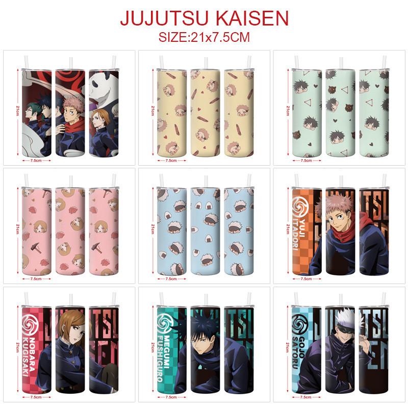 Термокружка из нержавеющей стали с принтом Jujutsu Kaisen (Аниме Мультяшный)