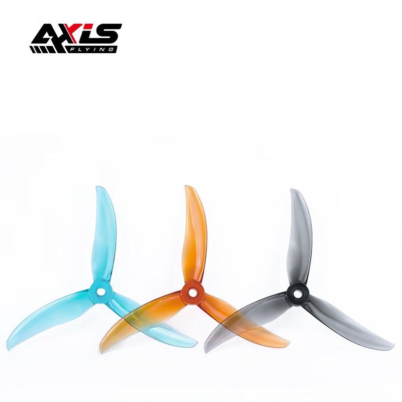 AXISFLYING 5-inch FPV Drone Propellers (CN version)