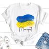 Мариуполь, Украина, футболки, уличная женская хлопковая футболка, украинская футболка большого размера, футболка унисекс с графическим принтом, женская одежда унисекс