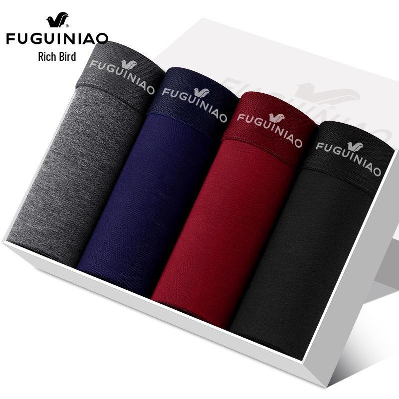 Мужские хлопковые дышащие шорты-боксеры Fuguiniao длиной 3/4