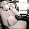 Genuine Leather Seat Cover for BMW X1, X3, X5, 3 Series, 5 Series, 525LI, 530LI, 1 Series