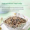 Seven-Color Brown Rice Blend