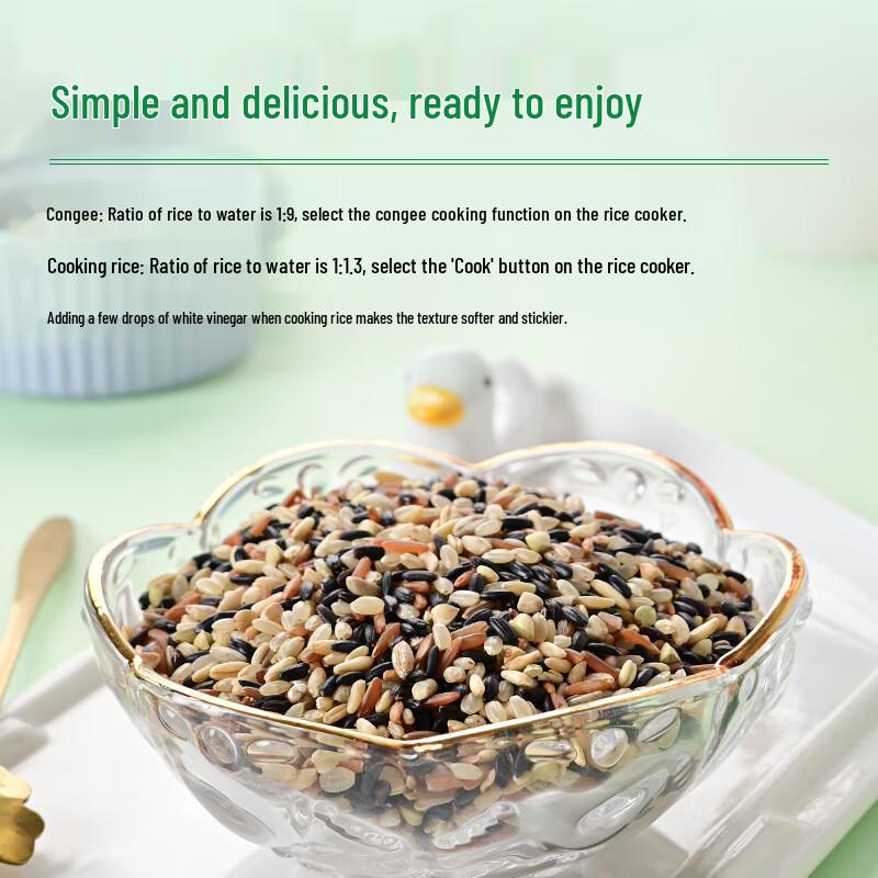 Seven-Color Brown Rice Blend