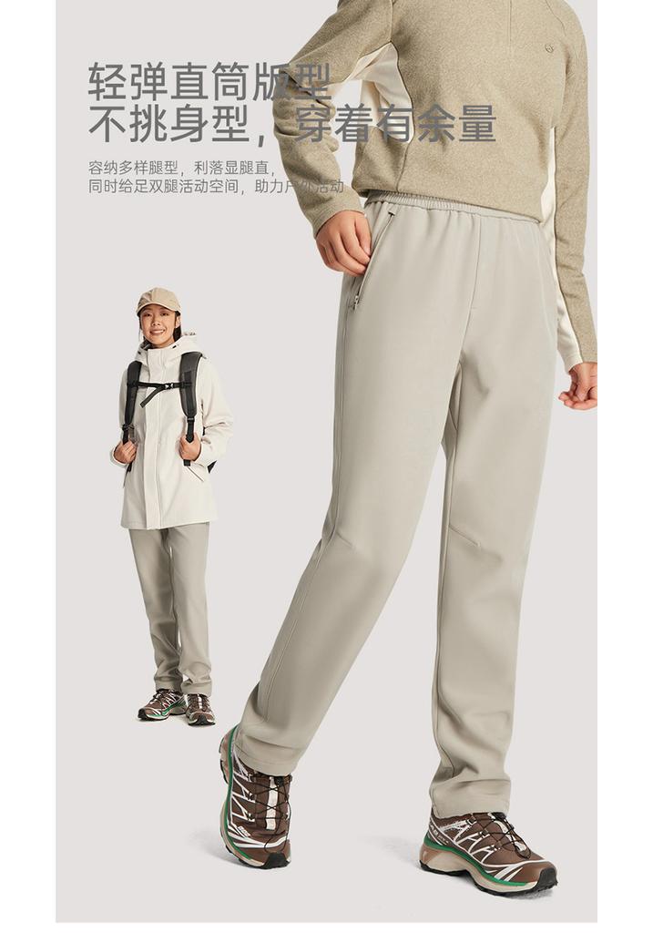 Explore women's plush thick soft shell pants for casual hiking, windproof and splash proof outdoor assault pants for autumn and winter