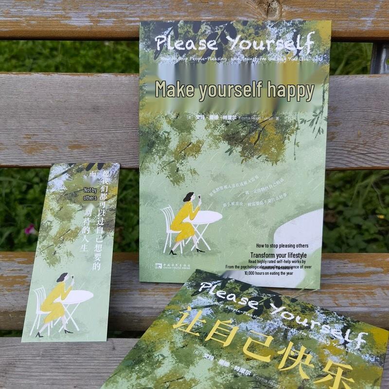 Make Yourself Happy: Stop People-Pleasing