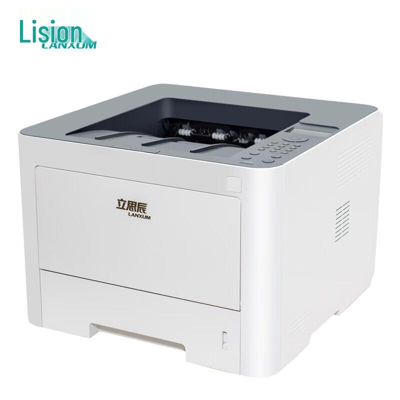 LANXUM Laser and Multifunction Printers CN plug (adapter included)