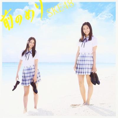 CD SKE48 - TBA ТИП C(+DVD)(ООО) AVCD83373 Япония ОбиЯпонская поп-звезда Б/У