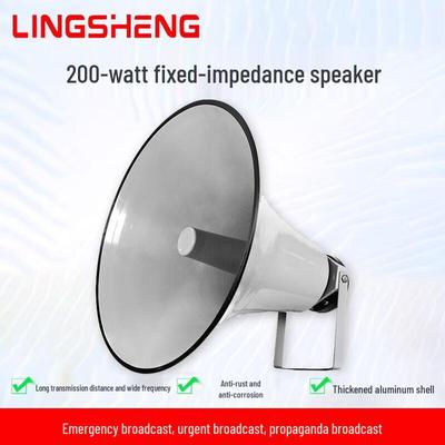 LINGSHENG 200 Вт Наружный громкоговоритель-рупор для публичных выступлений CN вилка (адаптер в комплекте)