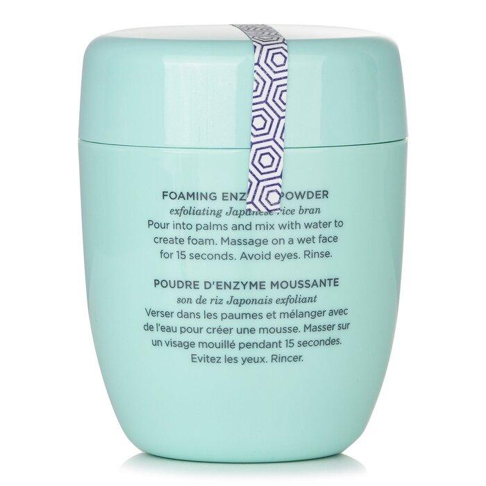 TATCHA The Rice Polish Foaming Enzyme Powder - Deep