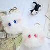 Attractive Eyes Blush Cat Plush Doll Stuffed Animal Plush Key Chain  Children