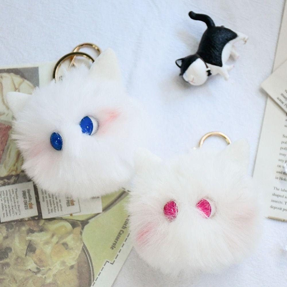 Attractive Eyes Blush Cat Plush Doll Stuffed Animal Plush Key Chain  Children