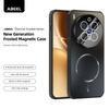 Чехол для Vivo X300 Защитный Magsafe Отвод тепла Перфорированный Магнитный Беспроводная зарядка Чехол для мобильного телефона