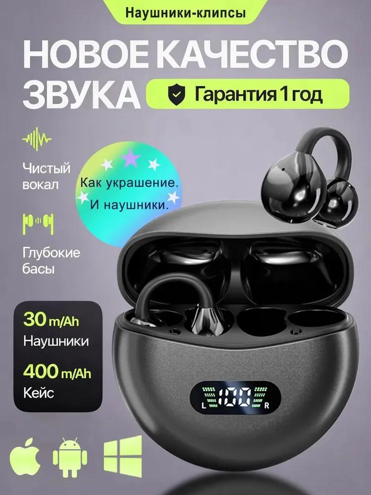 CYXG Wireless Headphones with Microphone, Bluetooth, USB Type-C, Blue
