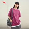 Anta Skateboard T-Shirt