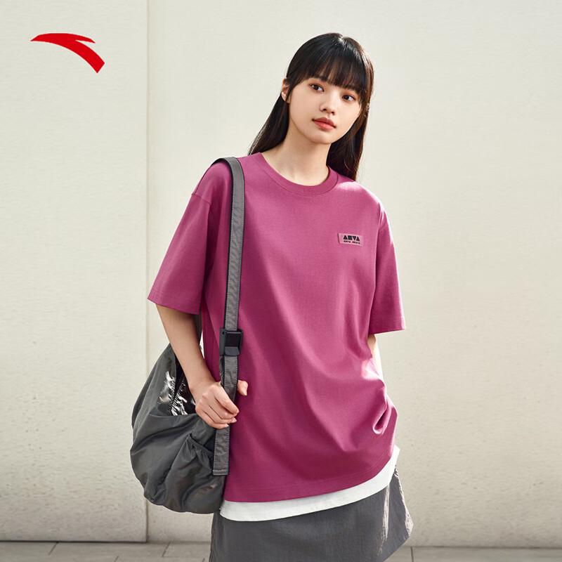 Anta Skateboard T-Shirt