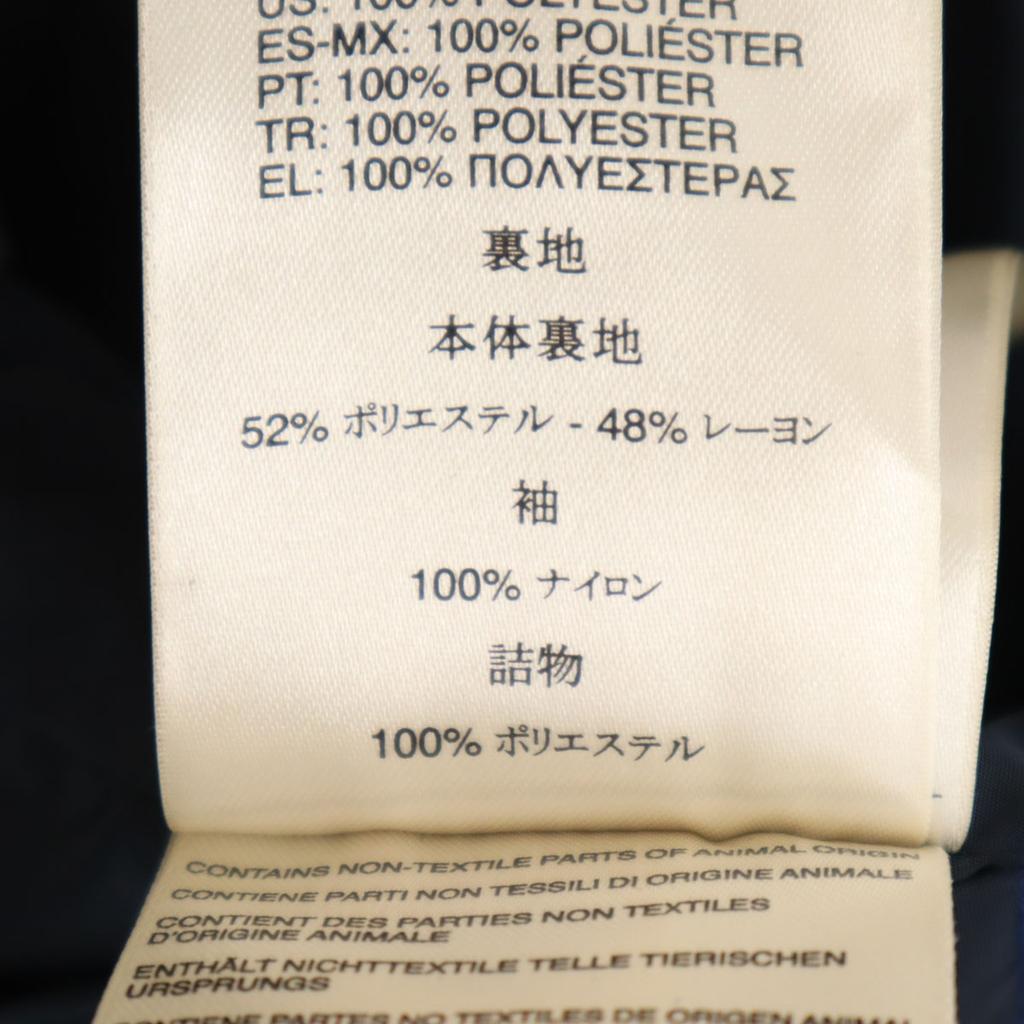 Diesel Блузон L Темно-синяя куртка Мужская Б/у