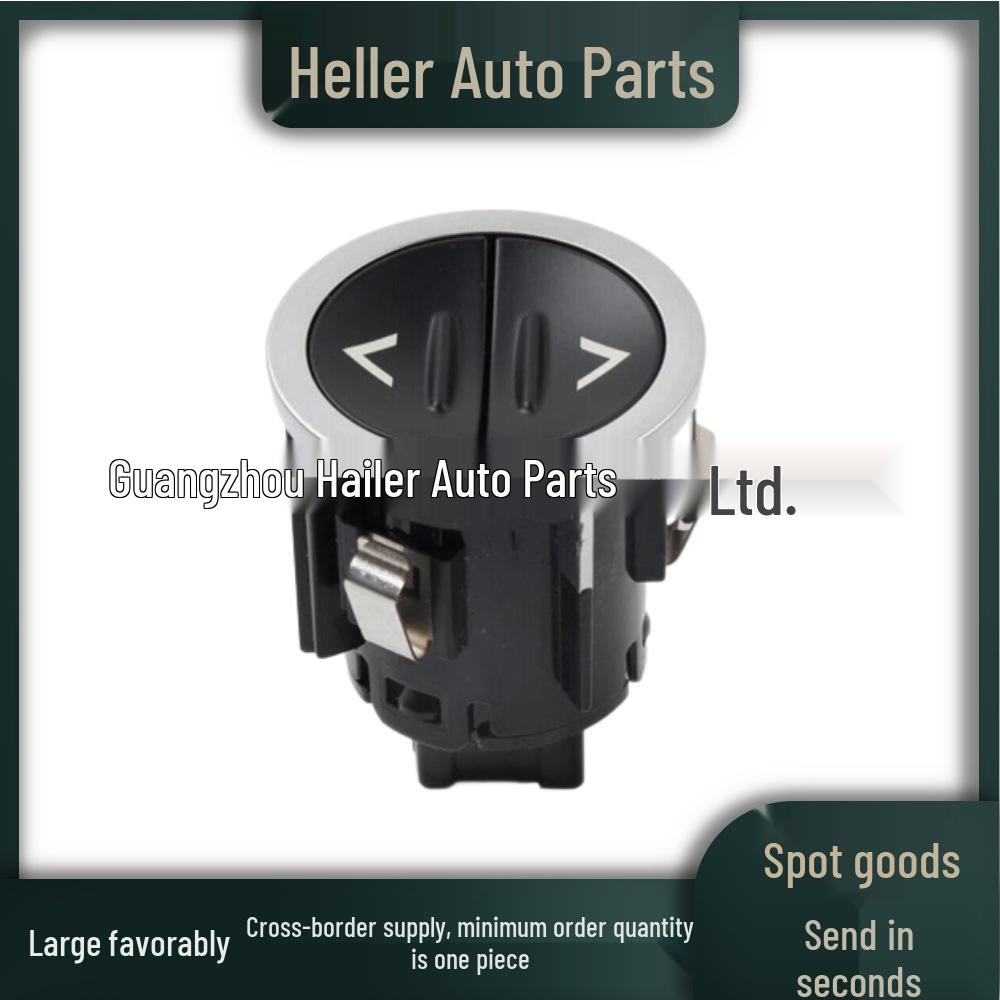 Glove Box Switch Button for Land Rover Range Rover 2013-2021 (LR034901/LR071936)