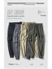 Men's Retro Slim-Fit Overalls: Casual Loose High-End Trousers