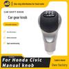 Пыльник ручки переключения передач Honda Civic DX/EX/LX