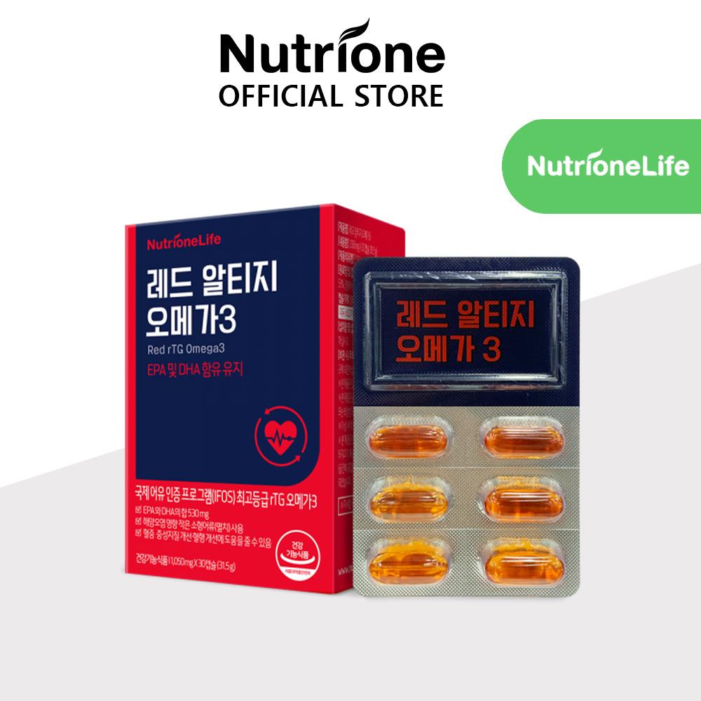 NUTRION Red RTG Омега 3 (1050 мг x 30 капсул)
